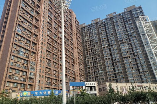 億鋒現代城 優缺點分析與大連房產中介經紀人評價