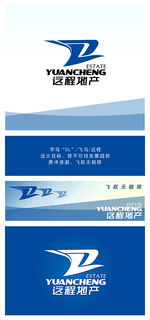 大連遠(yuǎn)程房地產(chǎn)公司全新Logo設(shè)計(jì)理念