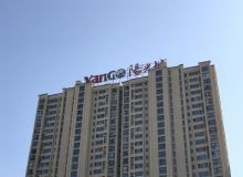 大連房地產(chǎn)資訊網(wǎng) 洞悉市場脈搏，賦能置業(yè)決策