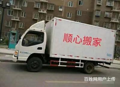 大連房地產開發 濱海之城的現代化與未來展望